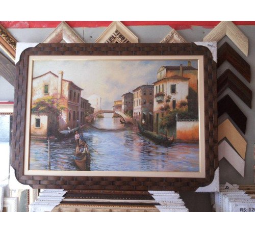 Quadro Reprodução 20
