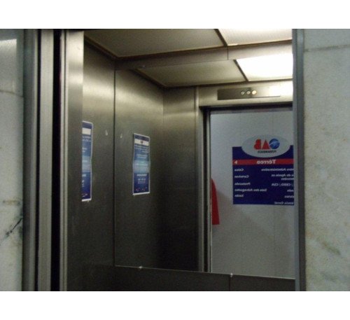 Espelho C/ Botão Francês Para Elevador